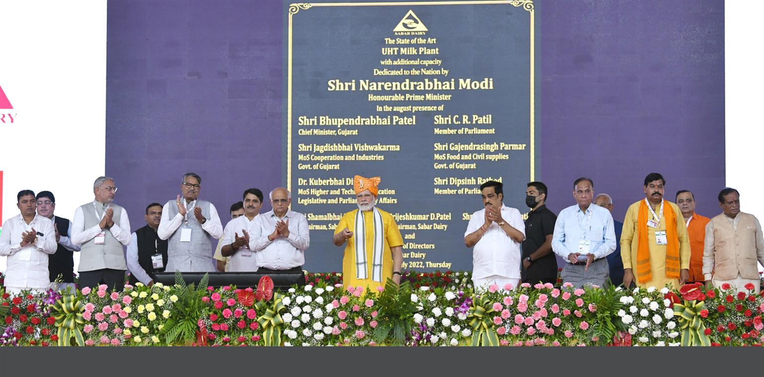 PM inaugurates and lays foundation stone of multiple projects at Sabar Dairy, in Gujarat