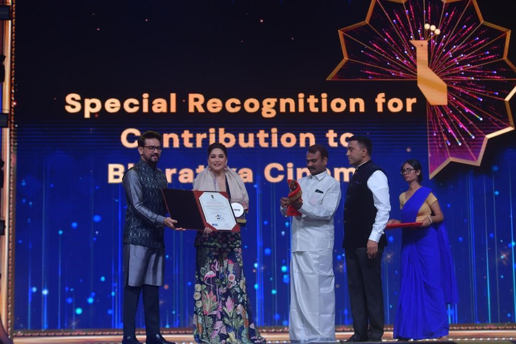 Madhuri Dixit honored at 54th IFFI 'for making a special mark in Indian cinema'