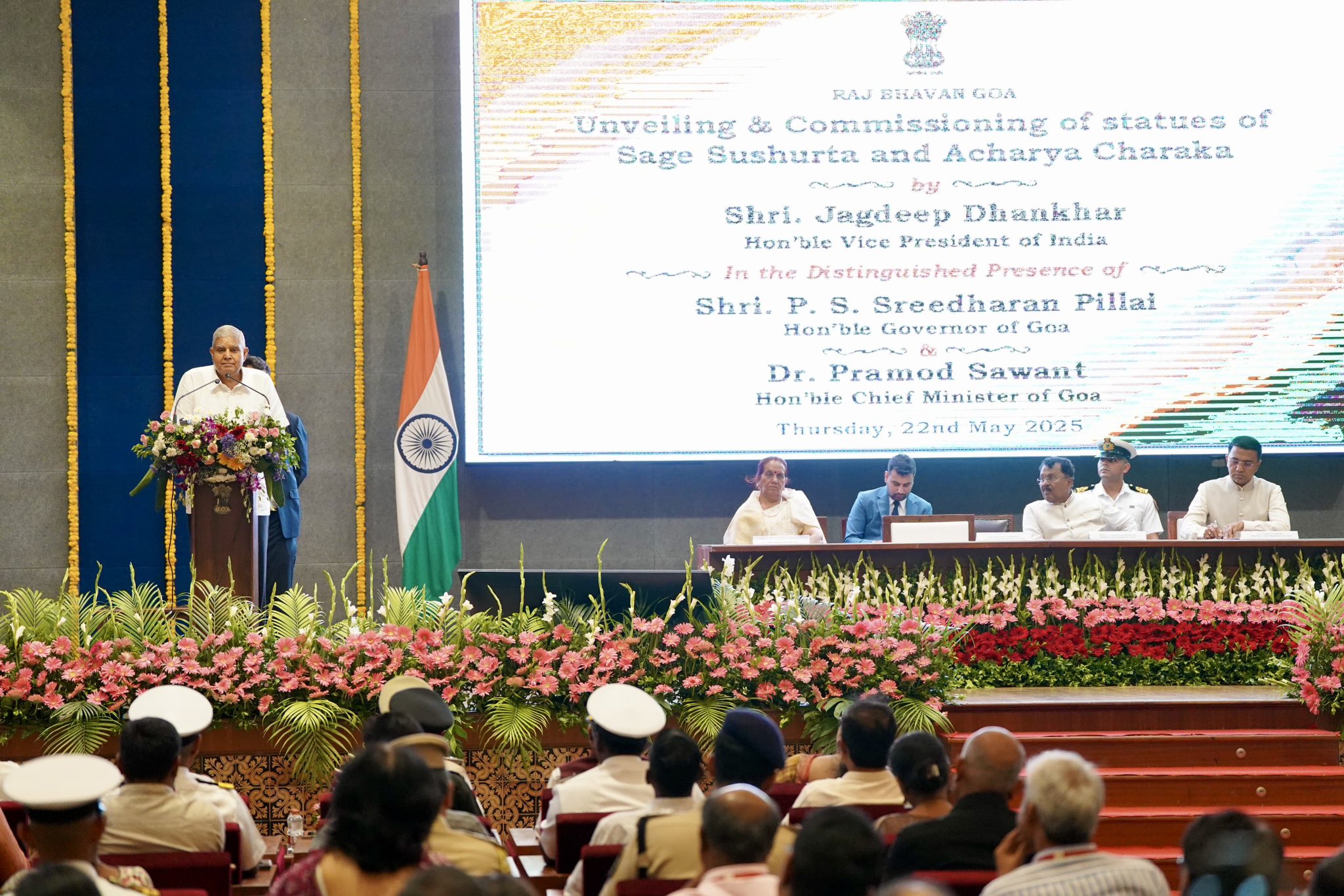 "प्राचीन चिकित्सा ज्ञान को आधुनिक विज्ञान से जोड़ना होगा": उपराष्ट्रपति धनखड़