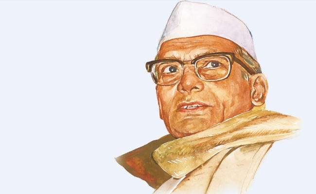 लोकनायक जयप्रकाश नारायण