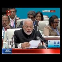 PM Modi addresses the Plenary Session of SCO Summit in Qingdao, China | PMO
